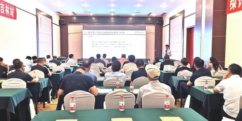 美農(nóng)2021提升飼料產(chǎn)品競爭力技術研討會吉林站圓滿落幕