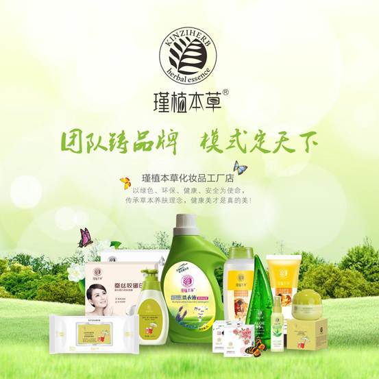 邱桂榮 以中國華儂為支點(diǎn)，撬動化妝品工廠向醫(yī)療服務(wù)轉(zhuǎn)型新賽道